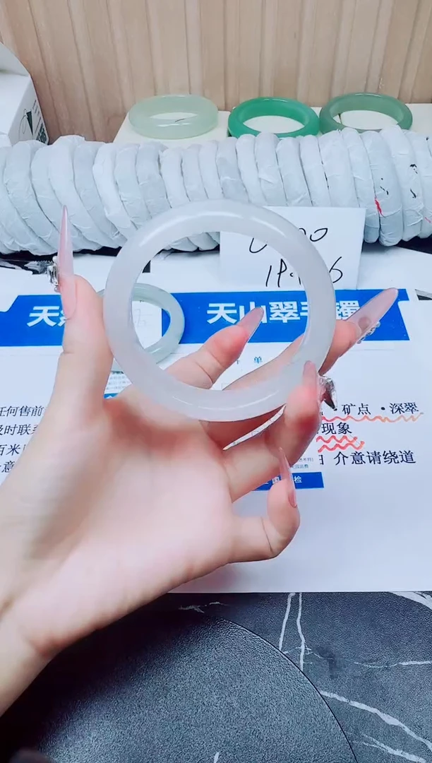未镶嵌手镯石英质玉38/58.1