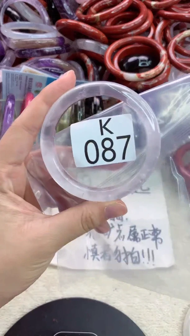 未镶嵌手镯水晶K087-57