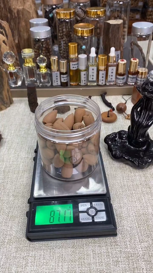 无****.棋楠级回流老山檀香 倒流香塔香 87克