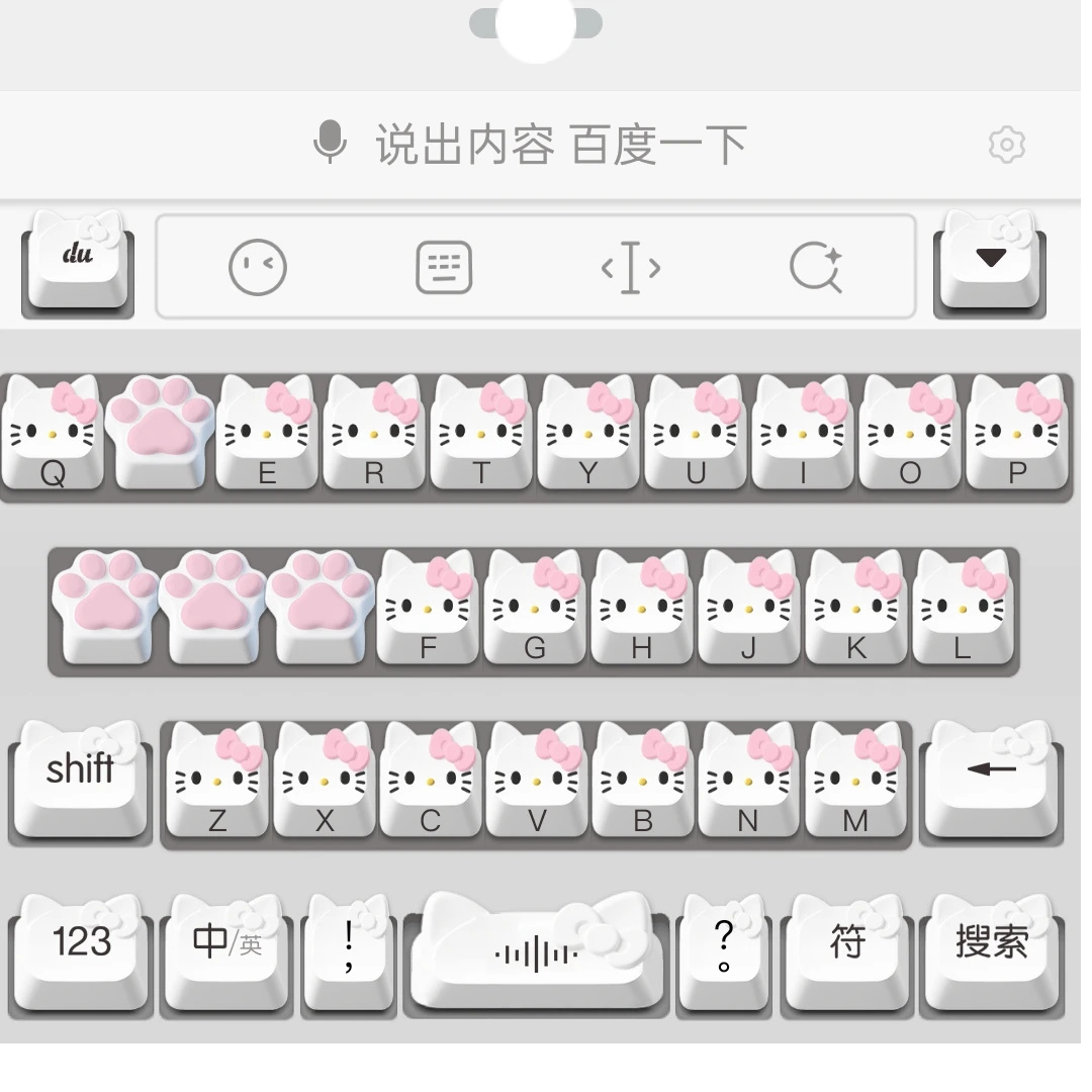Kitty机械键盘/ios苹果安卓百度输入法皮肤键盘白肚皮双系统可爱