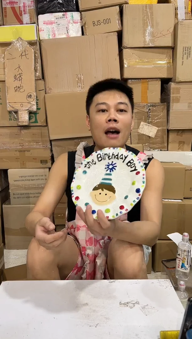 瓷片原盒B款男孩盘子