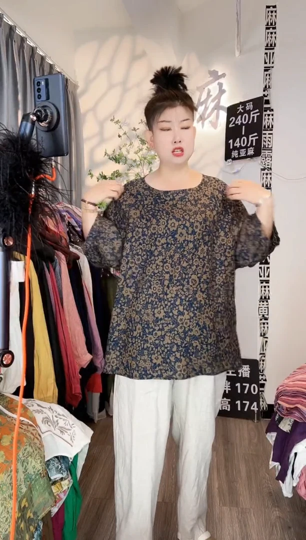 亚麻大码女装上衣