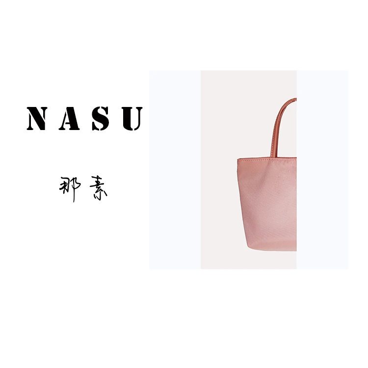 【小韩包】粉色时尚简约手拎包