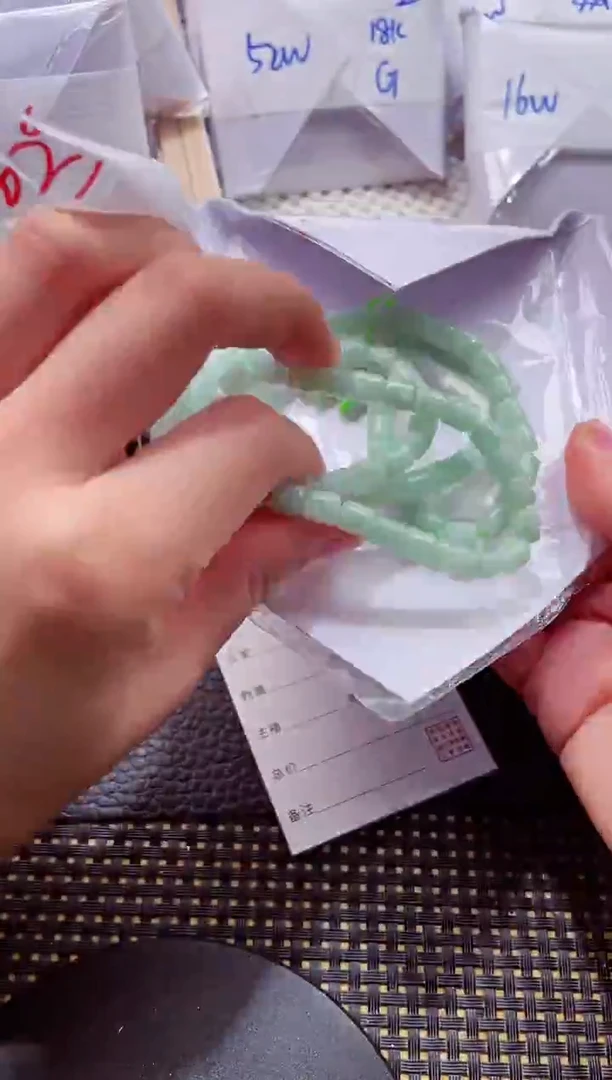 颈饰未镶嵌翡翠000111