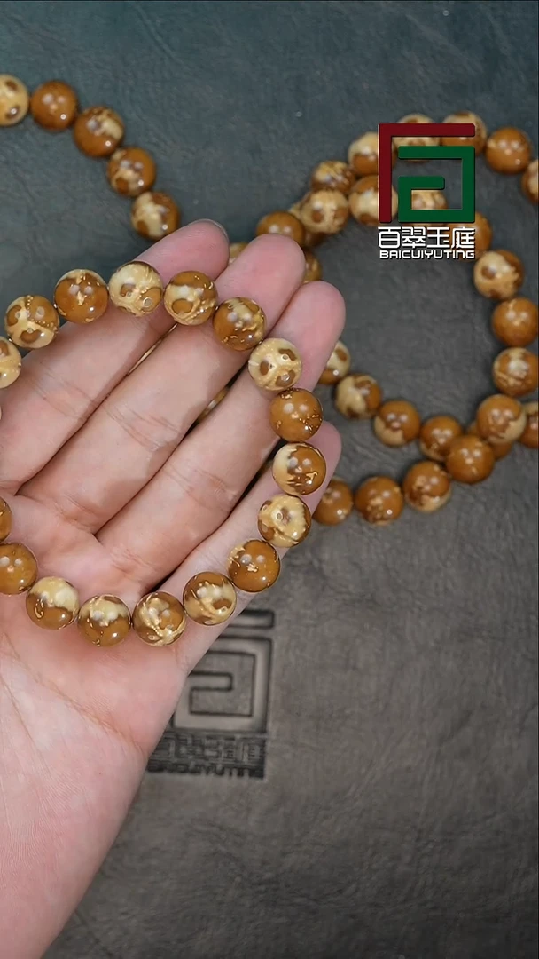手串紫金鼠3134光珠熊猫三叶草光珠卡11+尺寸