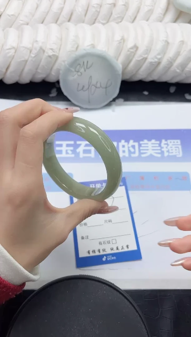 未镶嵌手镯石英质玉123-58.3