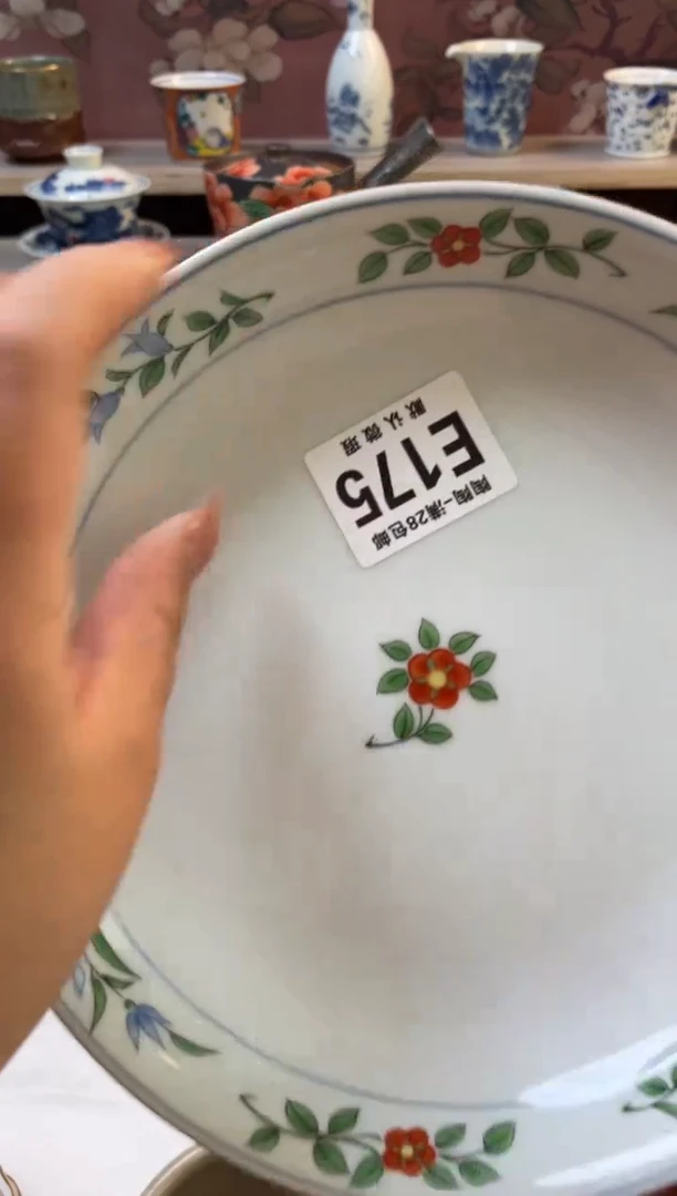 杯瓷器瓷器瓷器瓷器E175