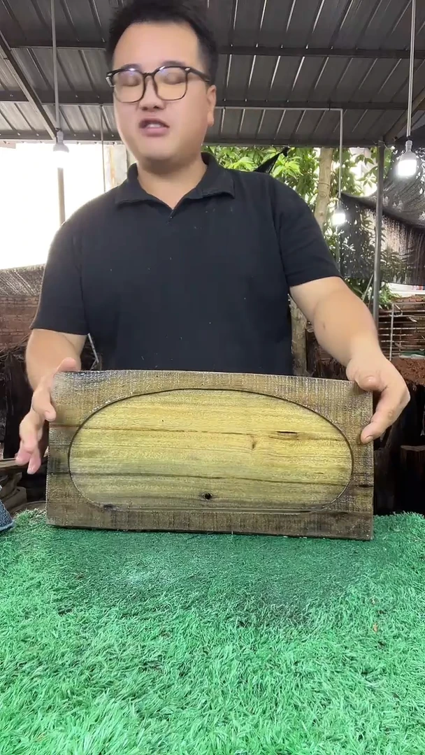 金丝楠小叶桢楠110