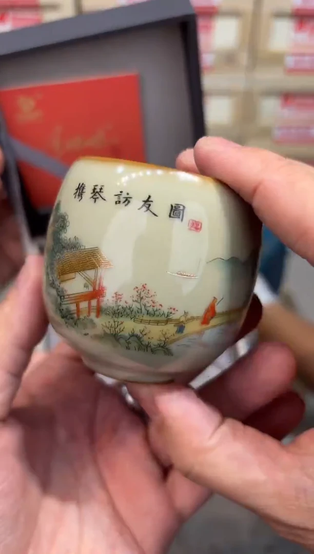 瓷片@@@@@@@@@@@@@@3668