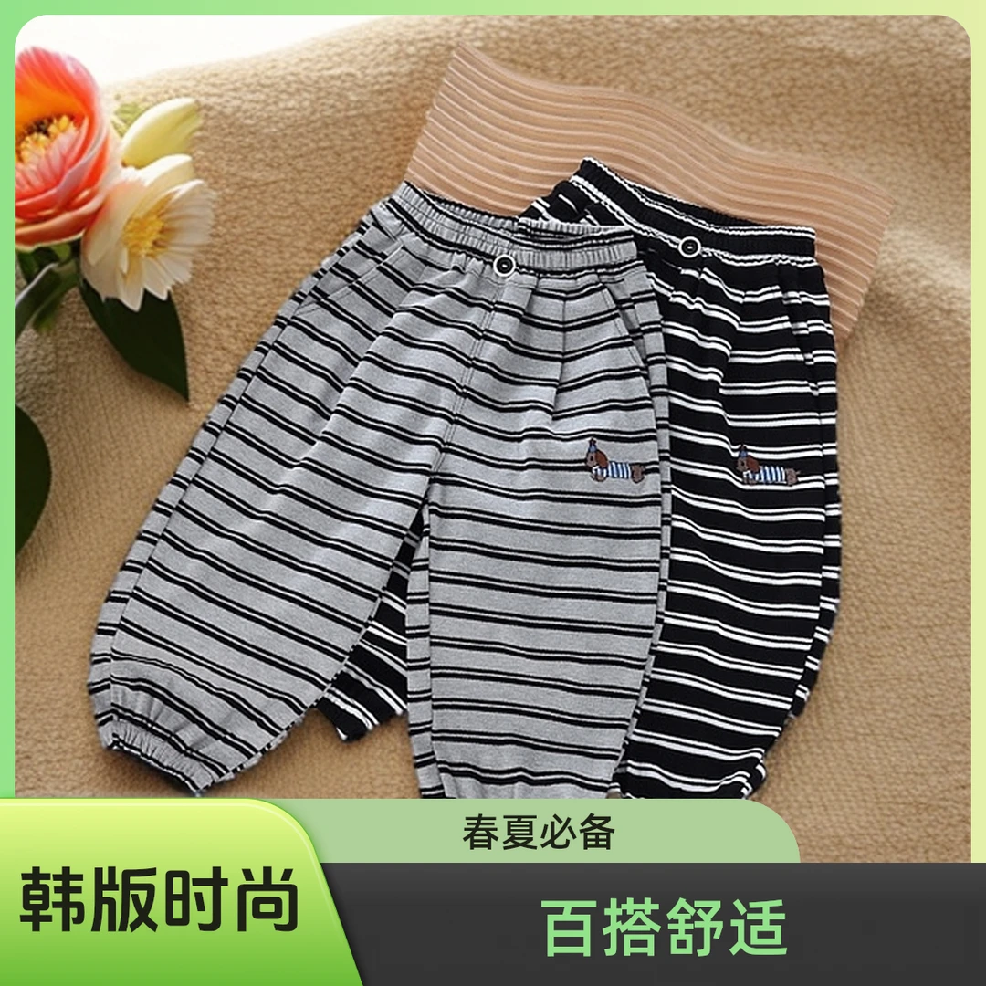 你们期待已久的永超韩版百搭条条针织纱布卫裤已上线洋气好看百搭