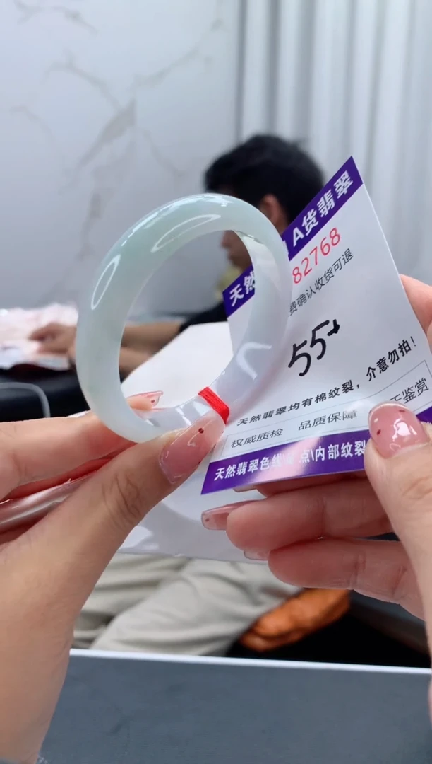 未镶嵌手镯翡翠天然缅甸A货翡翠