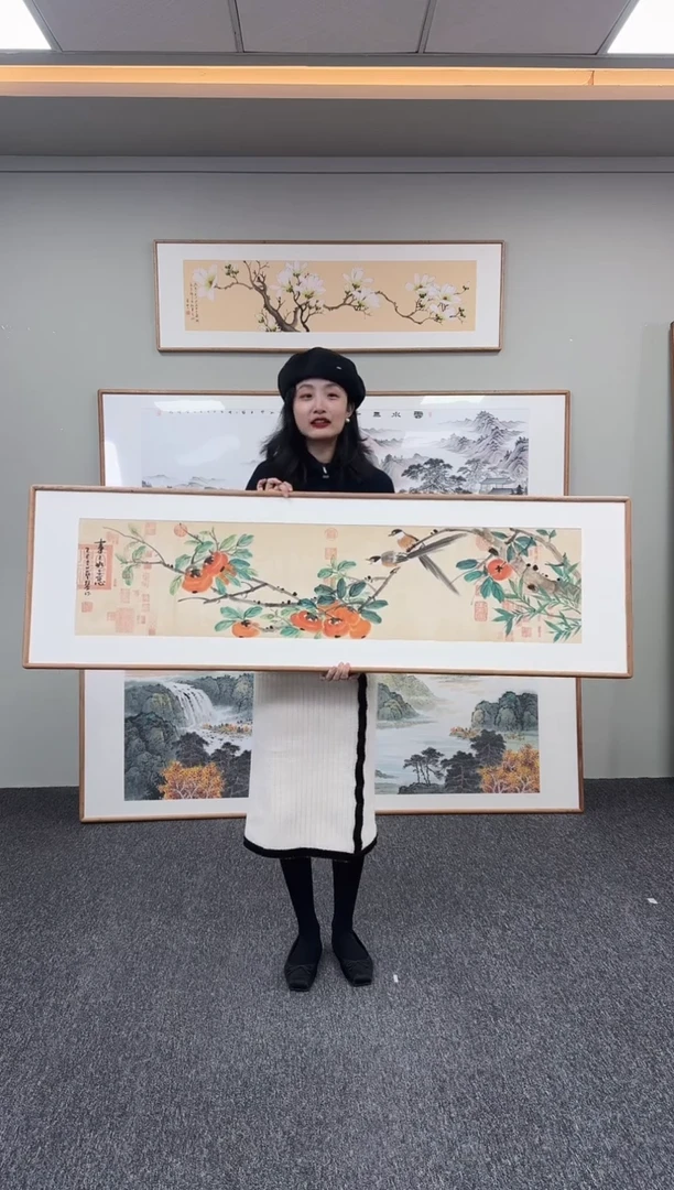 国画事事如意155*45