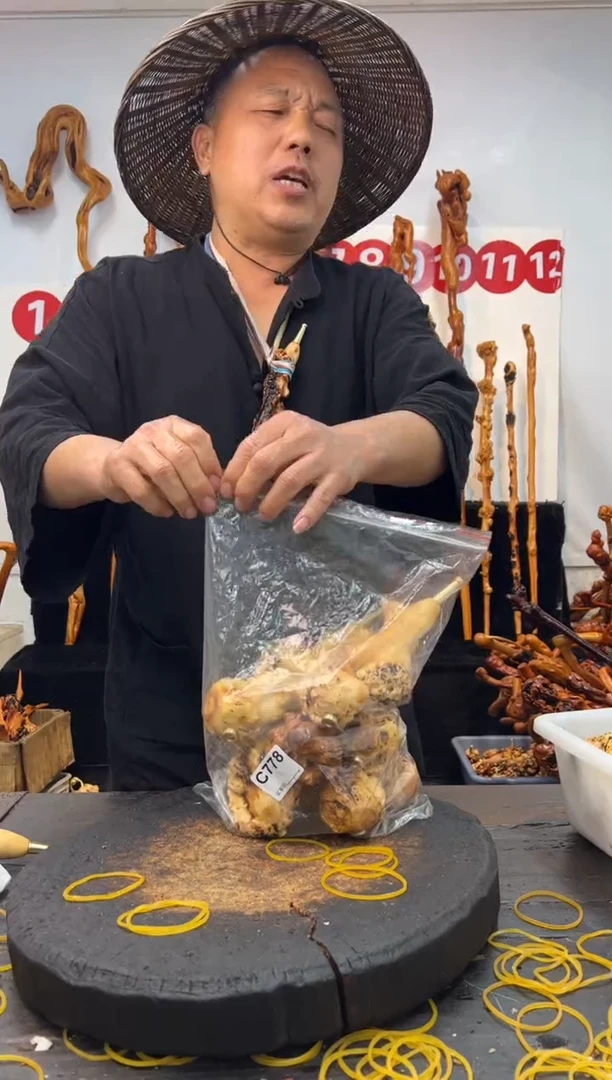黑果木其他黑果木091