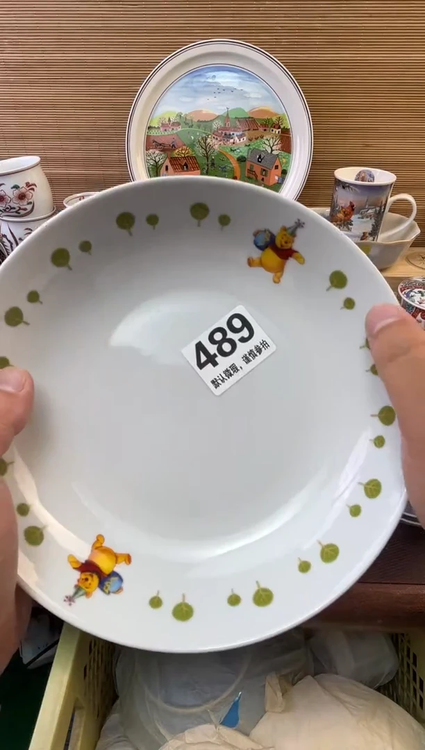 瓷片地***谍陶瓷瓷器瓷器瓷器瓷器瓷器