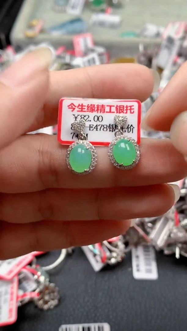银S925镶嵌戒指翡翠天然A货缅甸翡翠