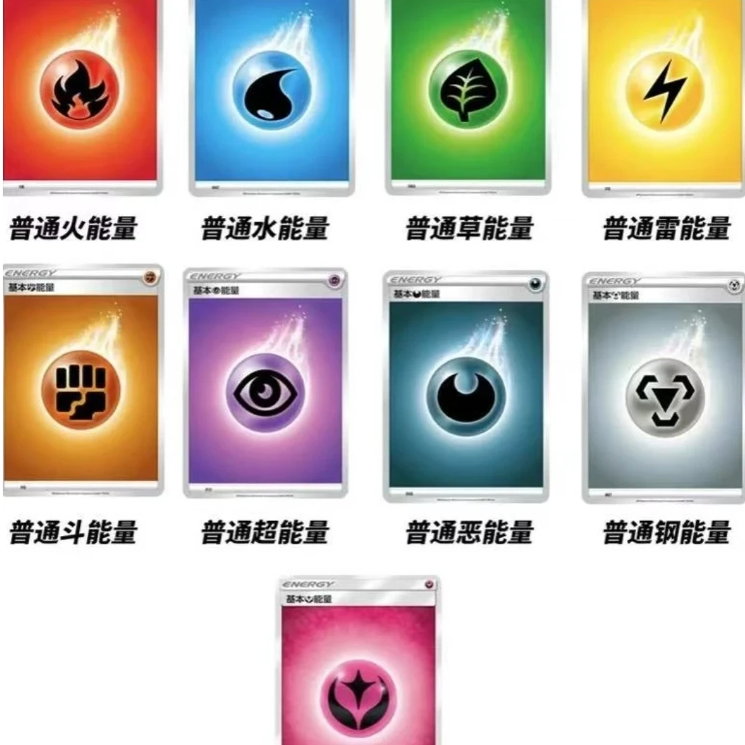 【小佑拆卡】-能量大爆炸（进阶）