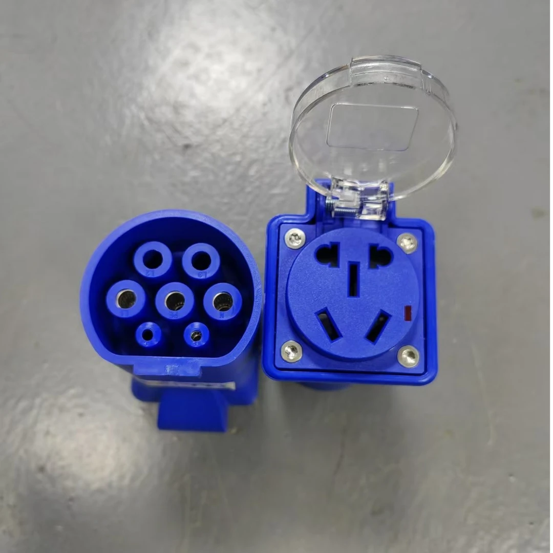 交流充电桩取电器转220V家用插座适用新能源汽车房车电动车转换头