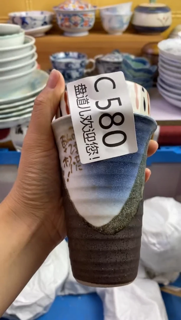 蓝*亮580请谨慎参拍.不退不换.