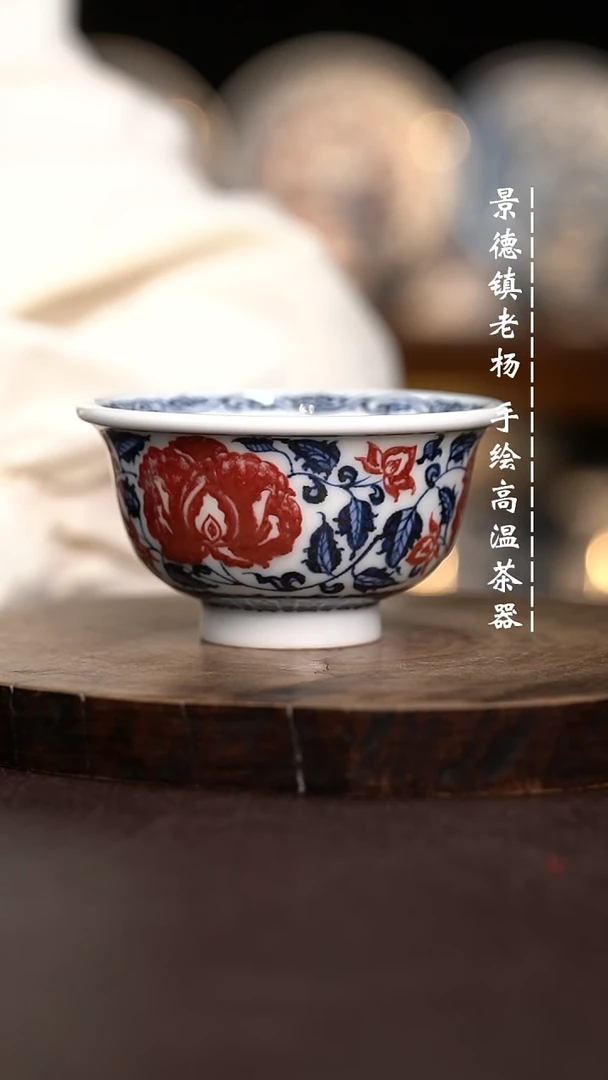 现代瓷全手绘茶具大压