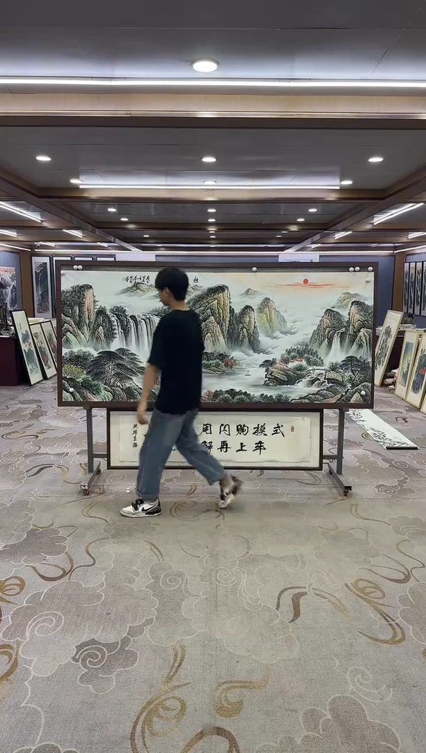 绘画琼*轩Y-邵明义-小八尺-山水画