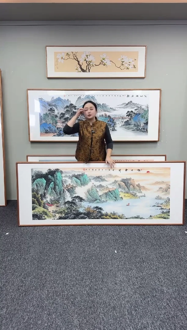 国画旭日东升210*80