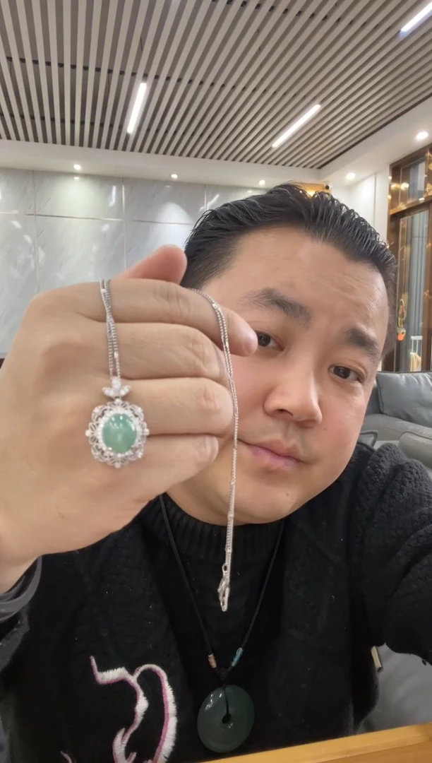【闪购商品】翡翠颈饰未镶嵌吊坠