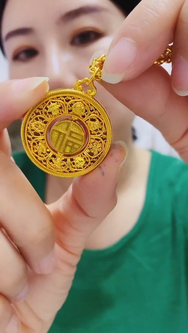 合金无096素八宝罗盘