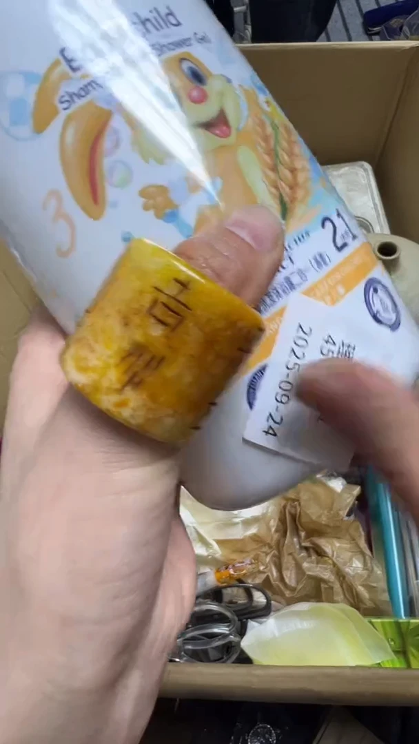 理**费瓷片瓷片瓷片瓷片瓷片瓷片