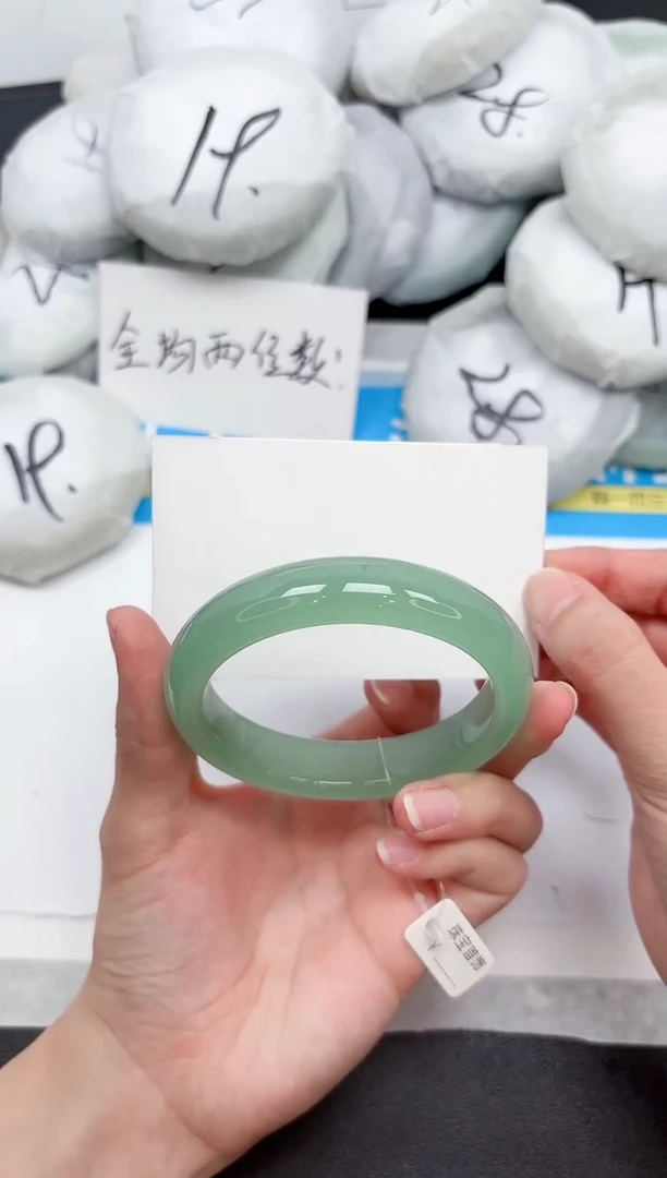 未镶嵌手镯石英质玉328-59.5