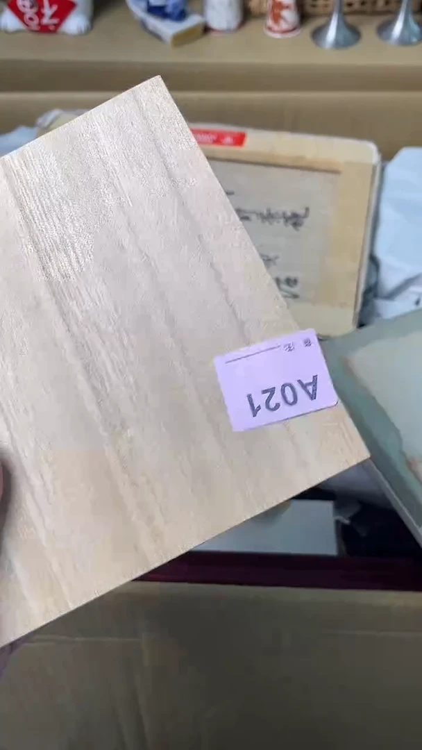 瓷片用****1如果是下次随货给您带过去