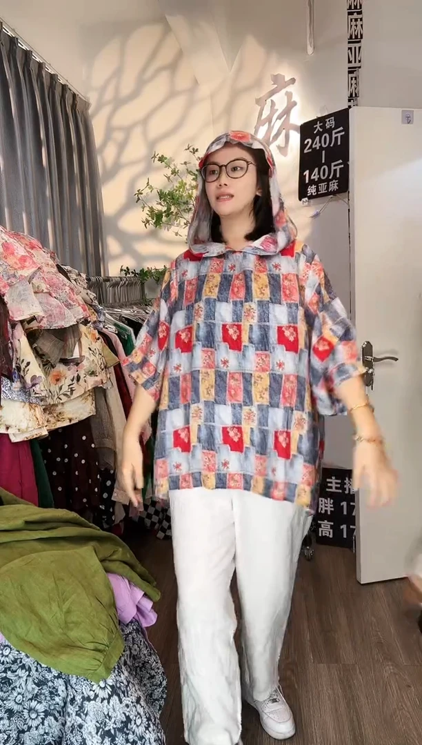 亚麻大码女装系列。