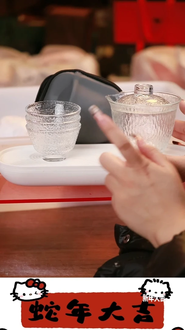 【闪购商品】其他茶具茶具（无礼盒@@A9300