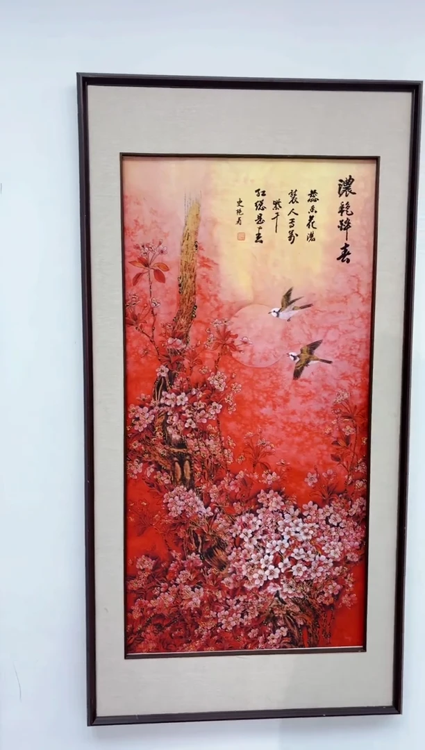 绘画匠铜文心专属字画链接02