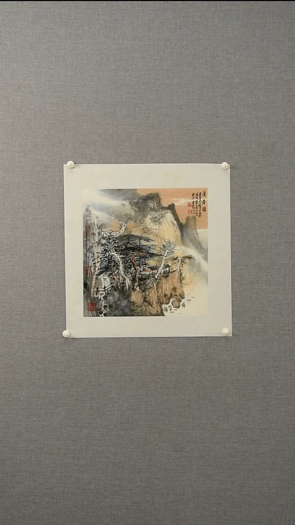 国画唐老师-山水-一平尺-02