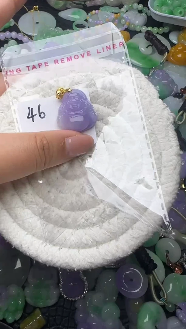 颈饰未镶嵌翡翠缅甸翡翠吊坠