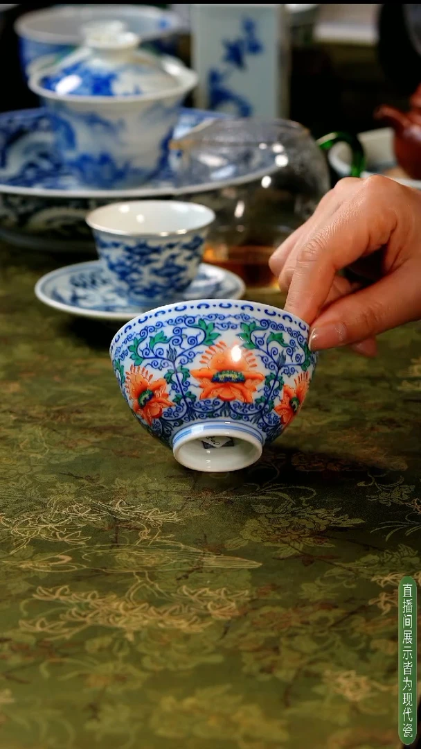 精品 斗彩花卉杯