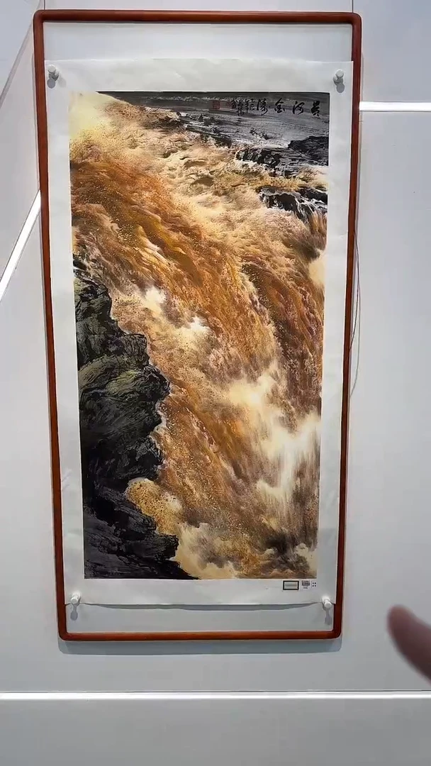 国画用****0李长胜绘画8pc黄河画集邮P作品