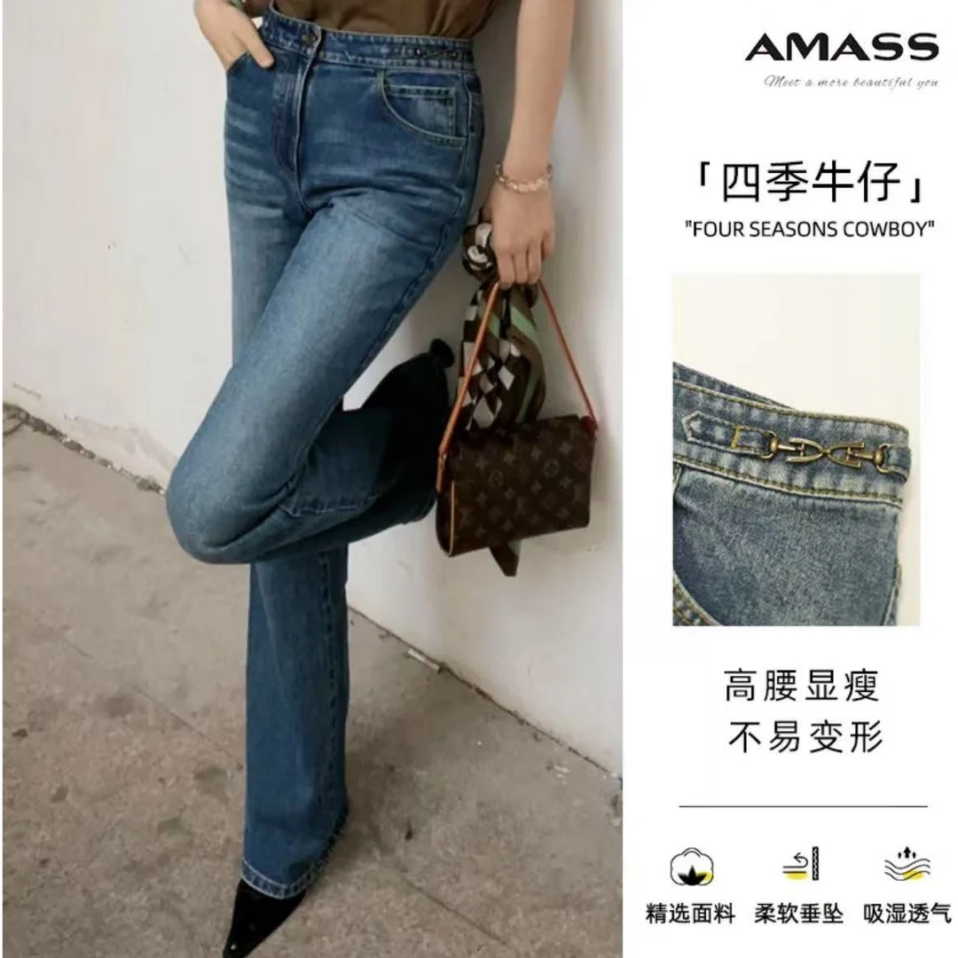 AMASS/阿玛施新款时尚复古链条砂洗四季直筒牛仔裤510011裤长103