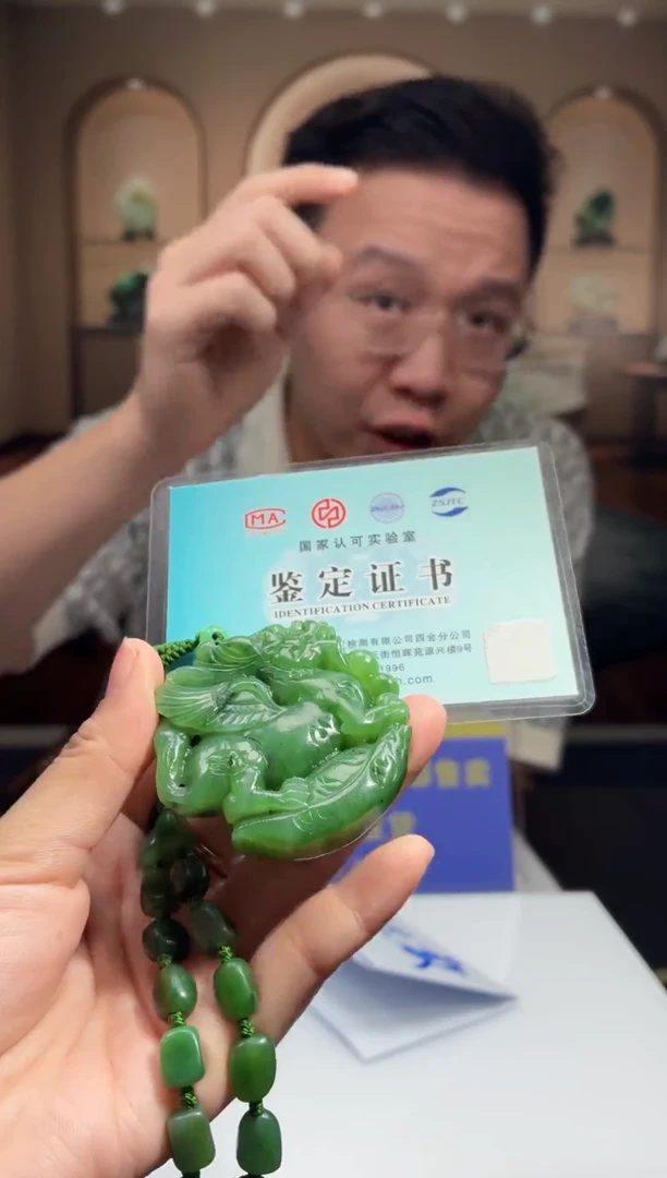 颈饰未镶嵌和田玉天然和田玉（多样性发其一）LS110407