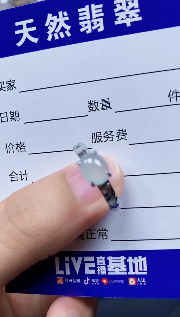 翡翠戒指银S925镶嵌2