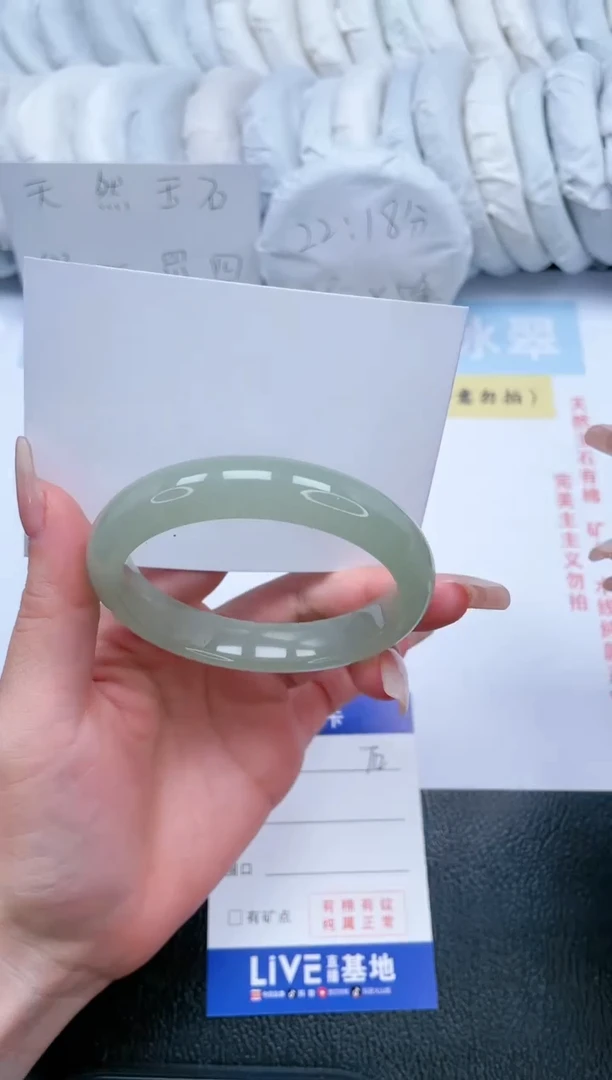 【闪购商品】石英质玉手镯未镶嵌T12-56.7