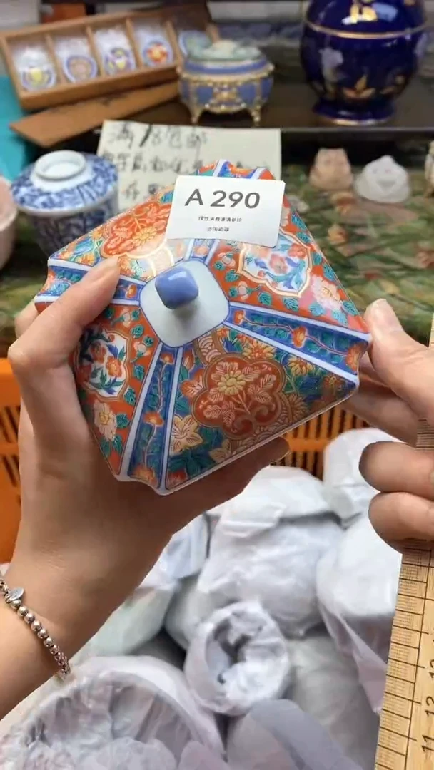 瓷片用****3瓷器瓷器瓷器