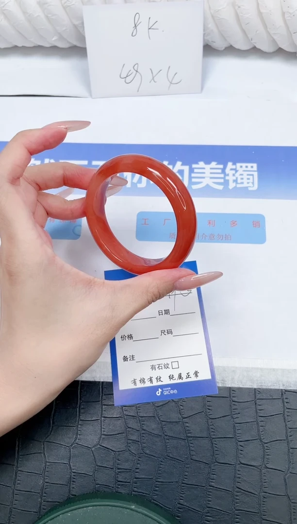 未镶嵌手镯石英质玉L193-53.3