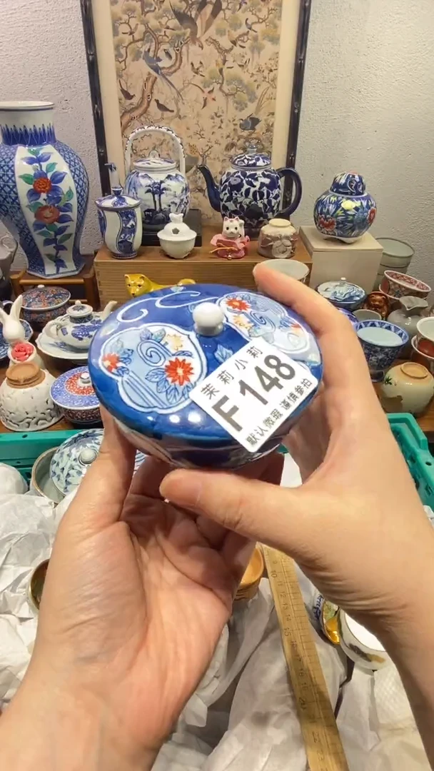 瓷片金****?茉莉商品一号148