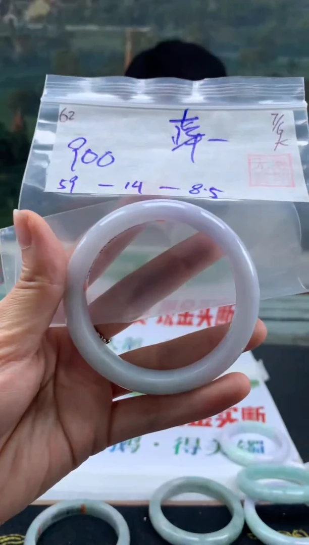 翡翠手镯未镶嵌翡翠手镯 下单联系小耳机#62