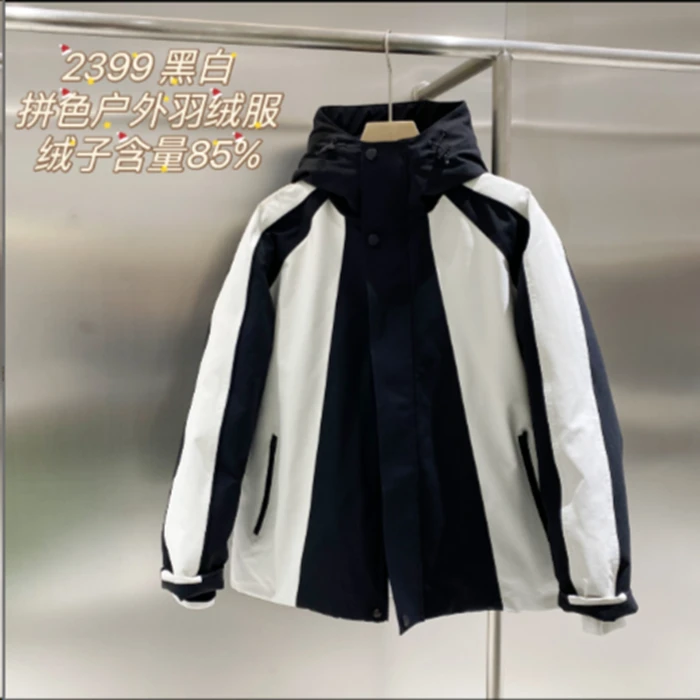 国标羽绒服百搭保暖 DM24F450 2399
