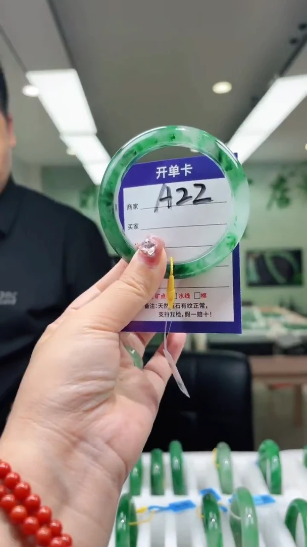 未镶嵌手镯石英质玉59