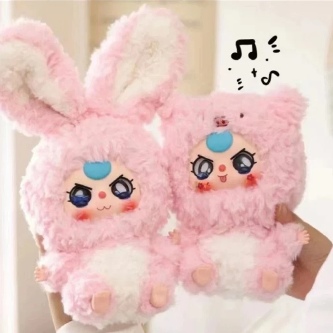 【拆盒】娃三岁十二生肖系列可爱毛绒潮玩盲盒背景娃