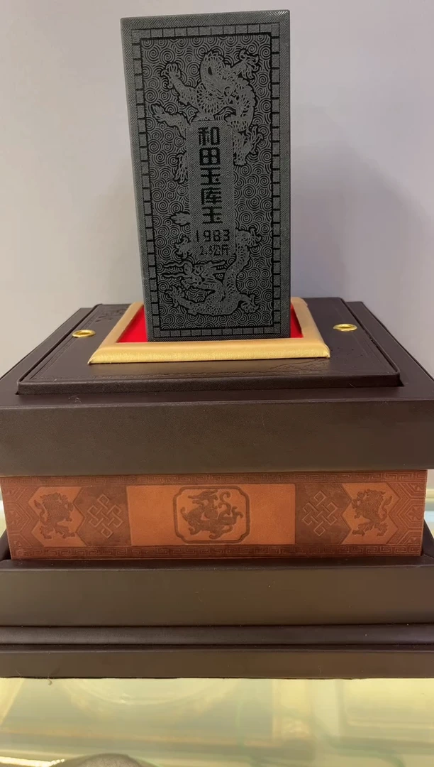 未镶嵌和田玉摆件和田玉摆件库玉2500gT017