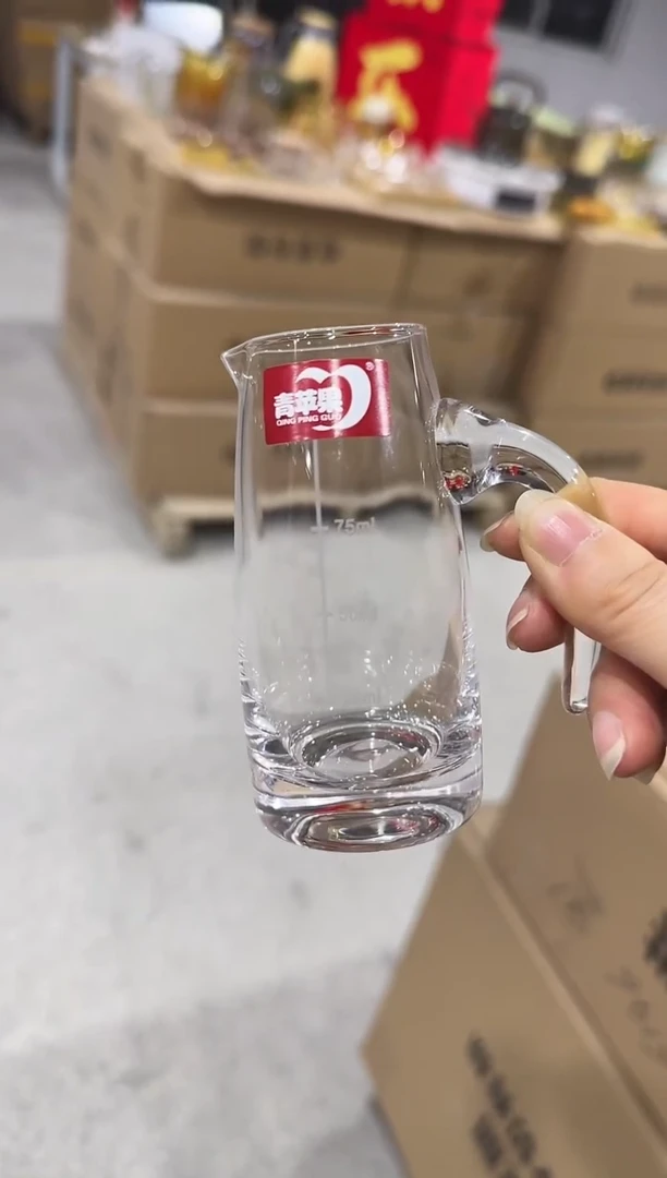 【闪购商品】玻璃无盖款直播专属八只